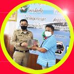 นายกองค์การบริหารส่วนตำบลป่าระกำ เป็นตัวแทนรับมอบ โล่เกียรติ