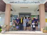 ต้อนรับ พนักงานอัยการประจำสำนักงานอัยการคุ้มครองสิทธิ์และช่ว