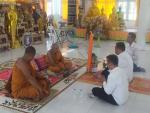งานประเพณี วันเข้าพรรษา โดยรวมถวายเทียนพรรษา  ณ วัดป่าระกำใต