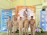 วันท้องถิ่นไทยประจำปี2569