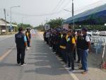 พิธีเปิด 7 วันอันตราย ที่องค์การบริหารส่วนตำบลป่าระกำได้การด